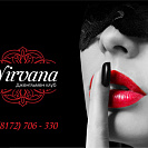 Джентльмен клуб "Nirvana"